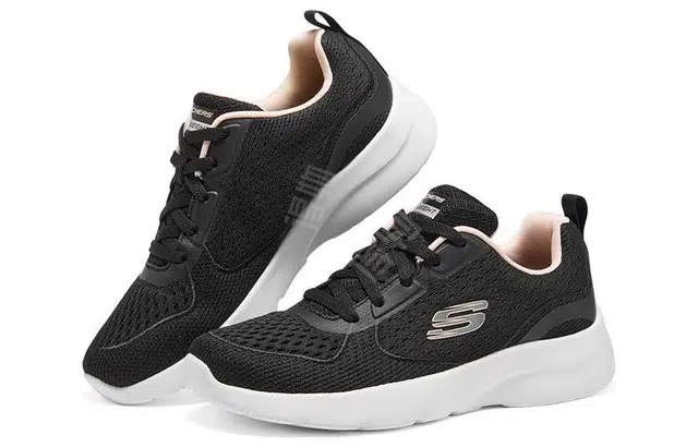 Skechers Dynamight 2.0