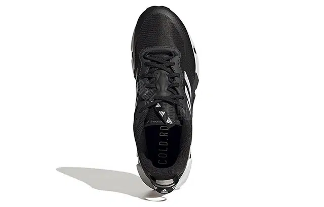 adidas Climawarm 1.0