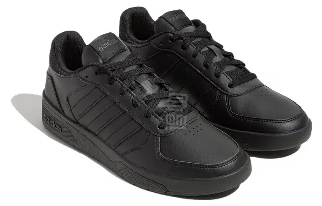 adidas neo Courtbeat