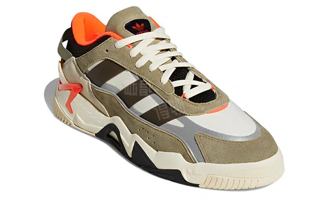 adidas originals Niteball 2.0