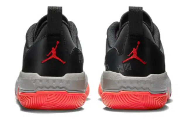 Jordan One Take 4