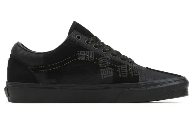 Vans Old Skool Buty Patchwork