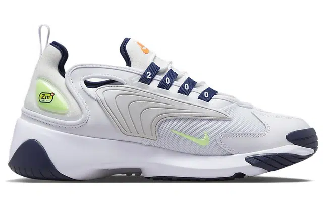 Nike Zoom 2K Light Grey