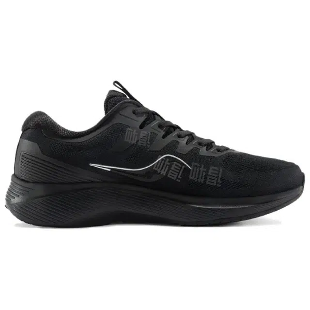 Saucony Lancer 2