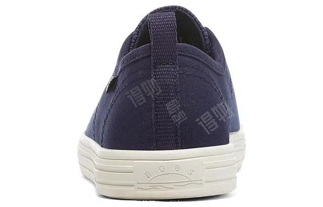 Skechers Bob's B Cool