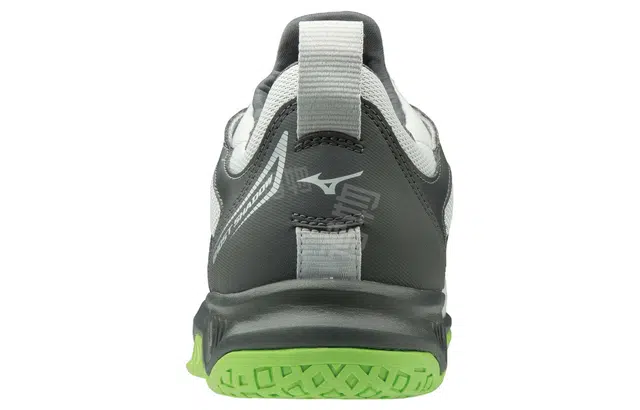 Mizuno Ghost Shadow