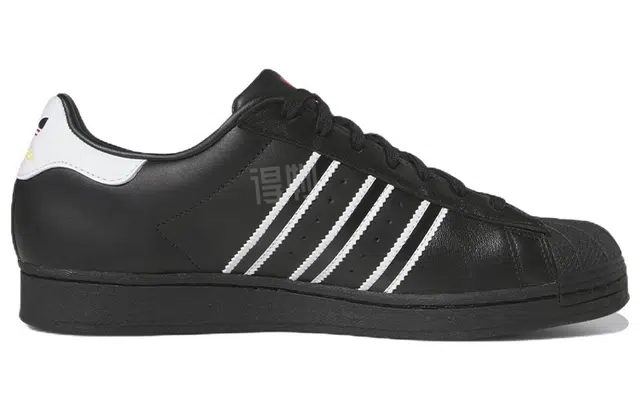adidas originals Superstar