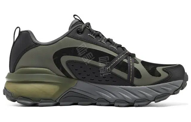 Skechers Max Protect