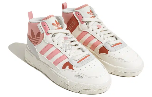 adidas originals Post Up