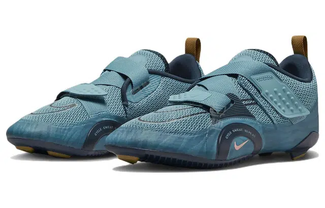 Nike SuperRep Cycle 2 Next Nature