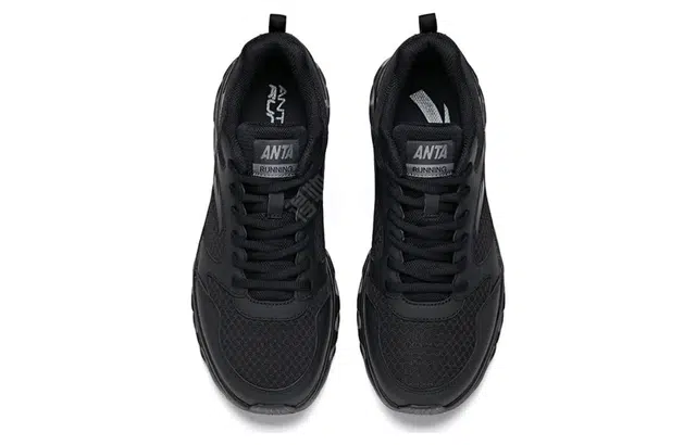 Anta 2023