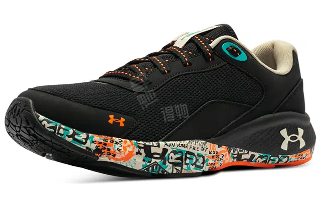 Under Armour Charged Vantage