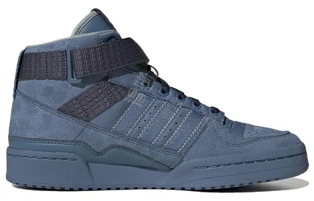 adidas originals FORUM Mid Parley