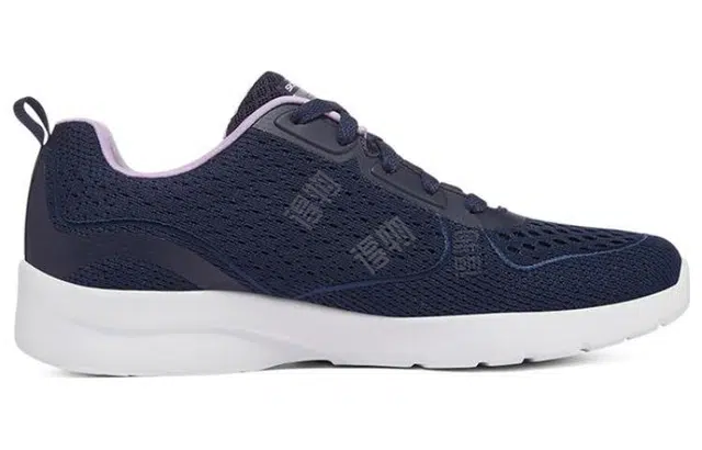 Skechers Dynamight 2.0