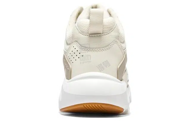 Skechers Stamina Airy