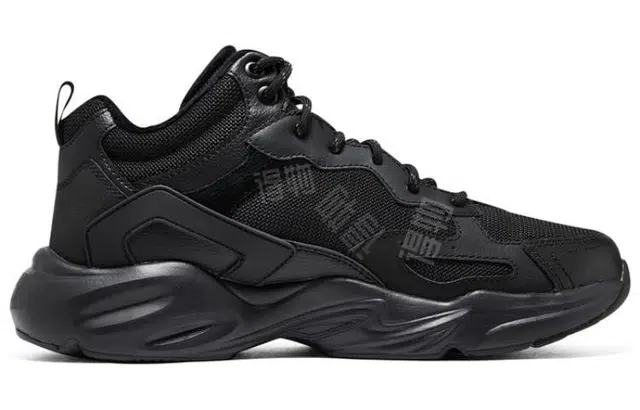 Skechers Stamina Airy