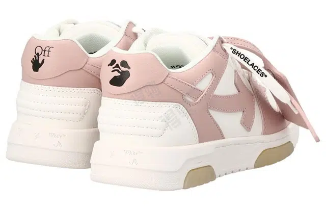 OFF-WHITE Out Of Office