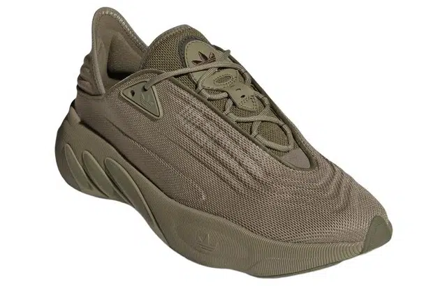 adidas originals Adifom Sltn