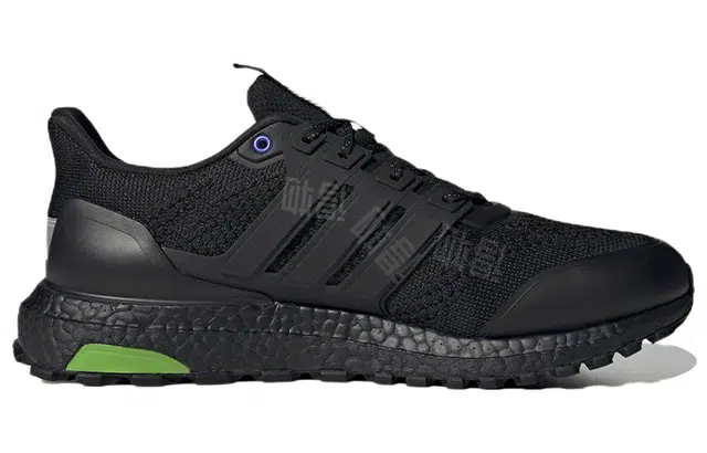 adidas Ultraboost Guard