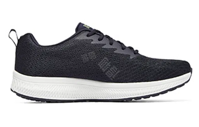 Skechers Go Run Consistent