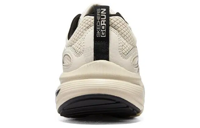 Skechers Arch Fit