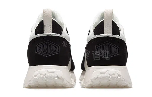 Palladium Troop Runner EC