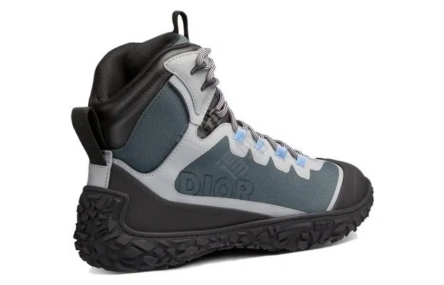 DIOR Diorizon