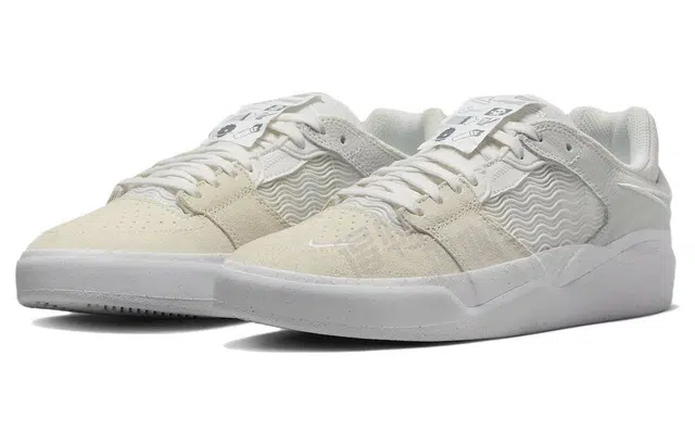 Nike SB Ishod "Summit White