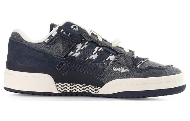 adidas originals FORUM Exhibit Low