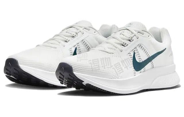 Nike Run Swift 2