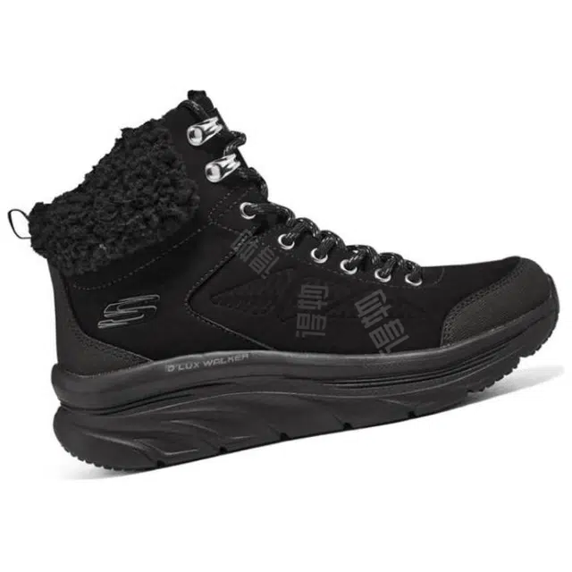 Skechers Modern Comfort