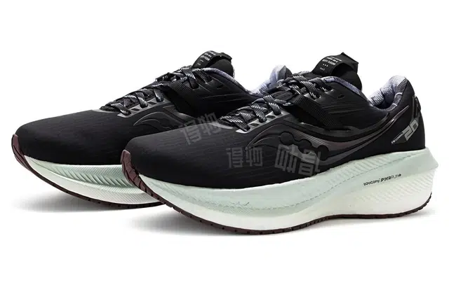 Saucony Triumph 20 20