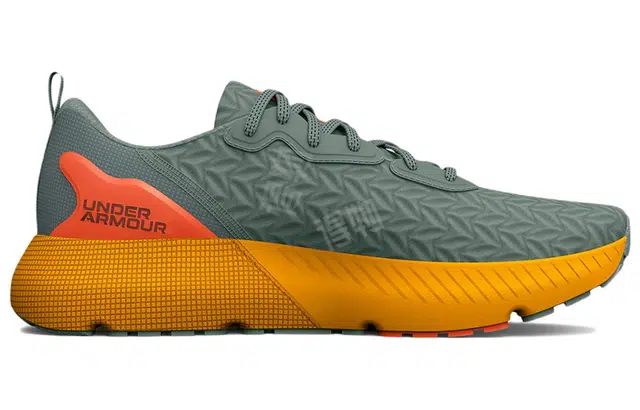 Under Armour HOVR Mega 3 Clone