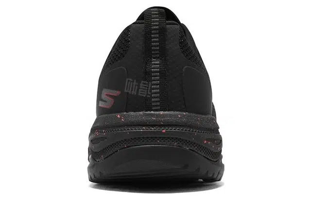 Skechers Go Run Trail Altitude
