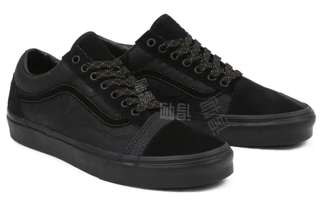 Vans Old Skool Buty Patchwork
