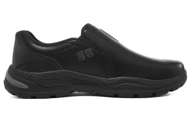 Skechers Arch Fit Motley