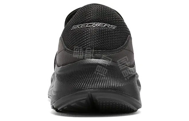 Skechers Equalizer 5.0