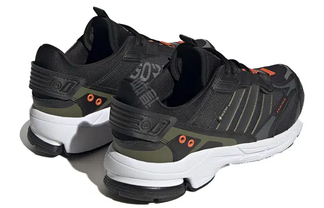 adidas Spiritain 2000 GTX