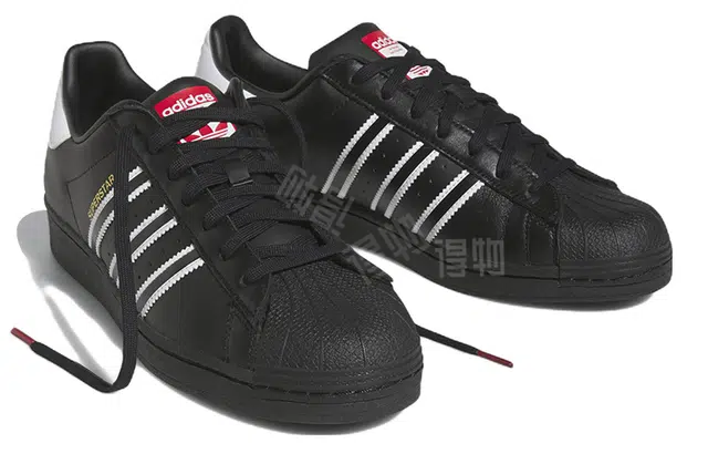 adidas originals Superstar