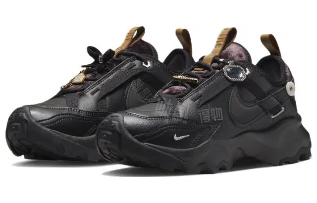 Nike TC 7900 Black
