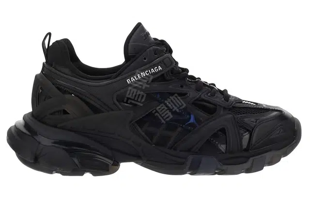 Balenciaga Track 2.0