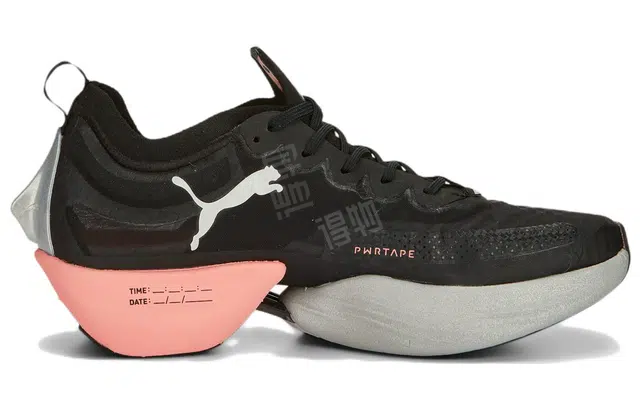 PUMA Fast-R Nitro Elite