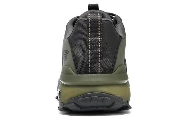 Skechers Max Protect