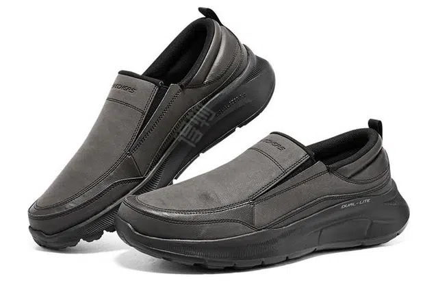 Skechers Equalizer 5.0