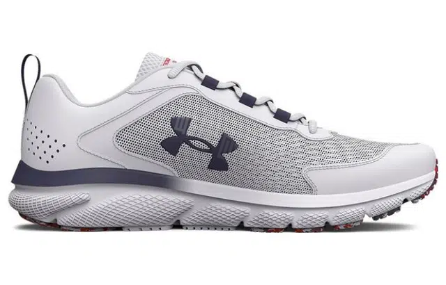 Under Armour Charged