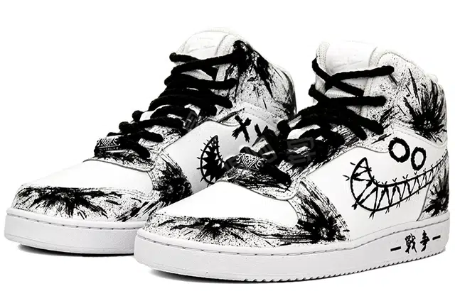 Nike EBERNON Mid
