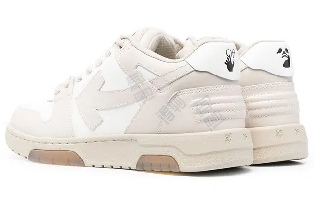 OFF-WHITE Out Of Office