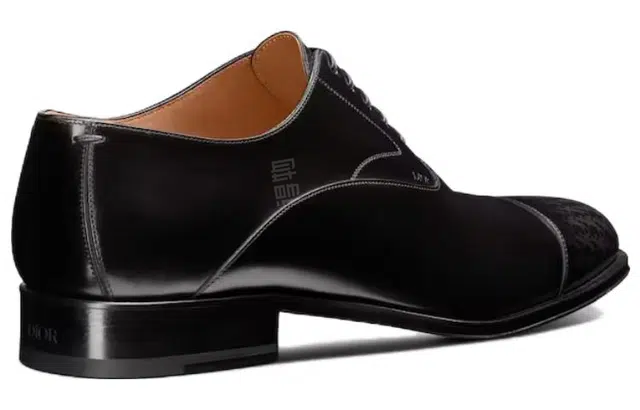 DIOR Dior Timeless Oblique
