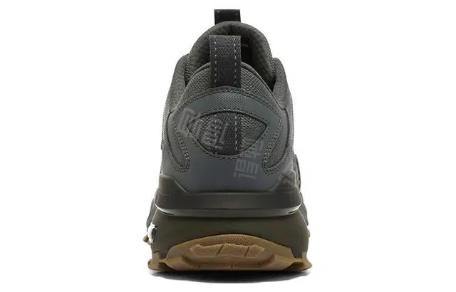 Skechers Max Protect