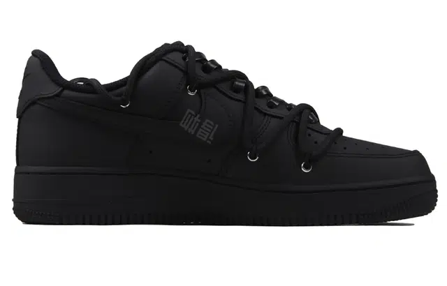 Nike Air Force 1 Low Matte Black